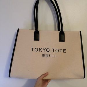 Shiseido Limited Edition Tokyo Tote Bag (NEW!)